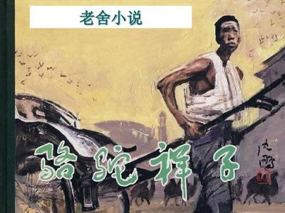 请 牢记 本 站 永久 域名